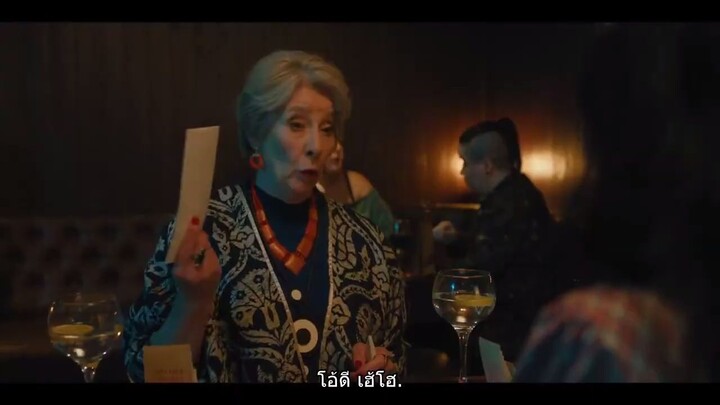 เมอร์เดอร์ โมสต์ พัซเซิลลิ่ง Ep01