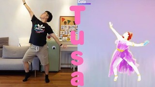 中年男人挑战热情女人《Tusa》《舞力全开国行版》Cola様的星期“舞”第56期