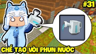 SINH TỒN THẾ GIỚI CŨ TẬP 31: MEOWPEO CHẾ TẠO VÒI PHUN NƯỚC LÀM NÔNG TRẠI TRONG MINI WORLD