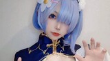Rem cos คอสเพลย์เยอร์ [Life in a Different World from Zero]: ผู้นำ