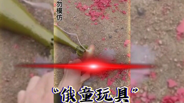 “Con người cấp tối đa – Đồ chơi Nga đồng”