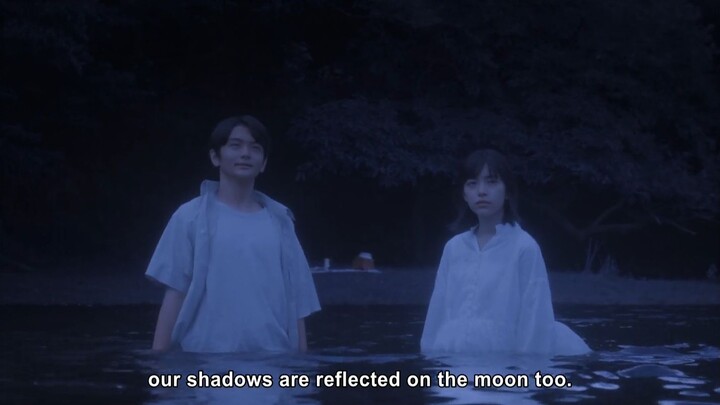 Japanese Movie Strawberry Moon English Sub