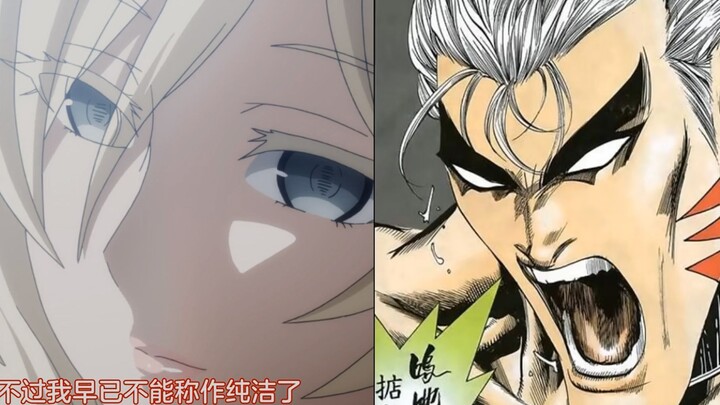 3 Days in a Goblin Lair vs. 3 Months in the Amazon Rainforest