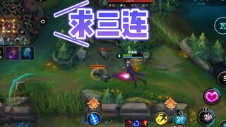 [lol mobile game] Enam kelompok monster liar dalam 1 menit 49 detik? ! Ide jungler terkuat dari Jand