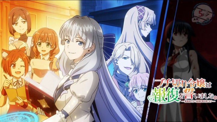 Buchigire Reijou wa Houfuku wo Chikaimashita. Madousho no Chikara de Sokoku wo Eps 2 Sub Indonesia