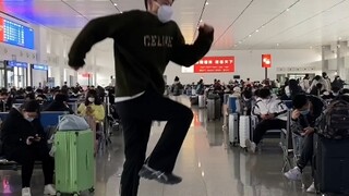 Checking in is a new way to go home.