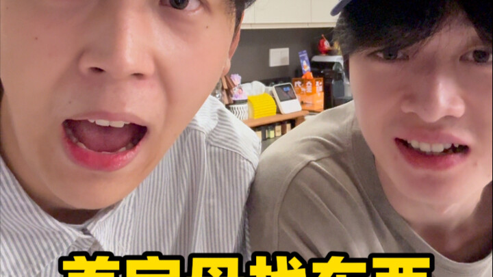 Hajar habis Xu Daxia!!!