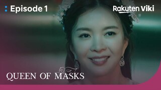 Queen of Masks - EP1 | Four Best Friends at the Bridal Shower | Korean Drama