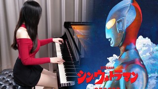 【别想叫我cos奥特曼】新·奥特曼「M八七 / 米津玄师」钢琴演奏 Ru's Piano