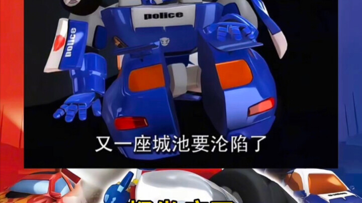 Peringkat kekuatan dalam Petualangan Lolo