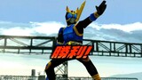 Kamen Rider Kuuga PS1 (Kuuga Dragon Form) Battle Mode HD