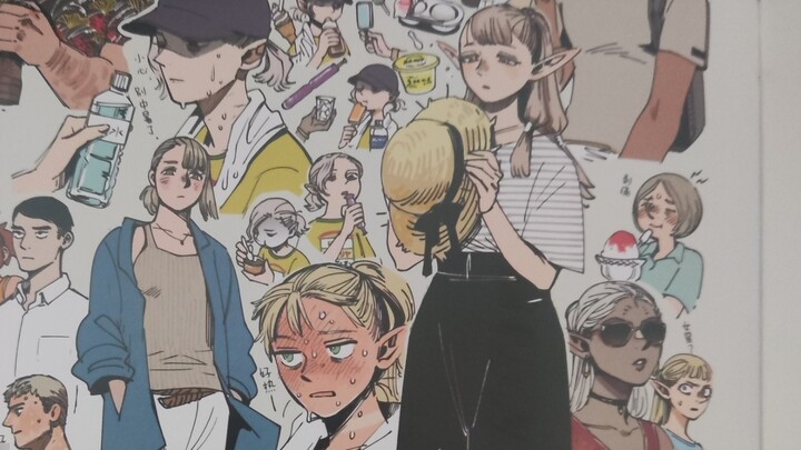 "Maze Rice" Everyone's various outfits