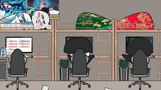 【沙雕动画】这局玩完等我一下