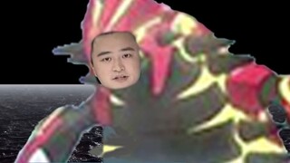 Arceus, Thần sáng tạo, bình luận gay gắt về Suicune