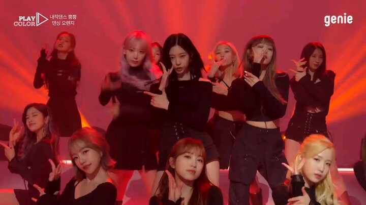 iz*one panorama