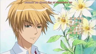 Kaichou wa Maid-sama! Episode 11