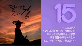 The river when the moon rise episode 15 English subtitles kdrama