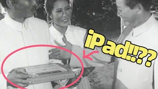 【ตะโกน】ภาพยนตร์ไซไฟจีนเมื่อ 62 ปีก่อนกลับทำนายสำเร็จเกี่ยวกับพืชดัดแปลงพันธุกรรม แท็บเล็ต และการสำรว