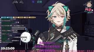 【阿萨Aza】“Aza的换气声好柔软”“变太！”（自留）