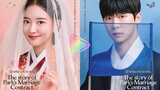 The Story of Park’s Marriage Contract (Teaser)