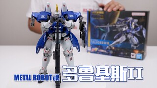 Chất lượng tuyệt vời và đáng sở hữu! Bản dùng thử mở hộp Bandai MR Soul Dorukis II