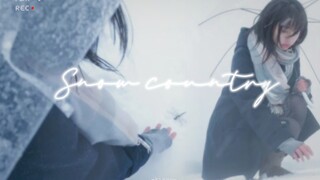 冬日美学 | 既做眼泪 也做她的湖 | 小说女主人设