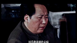 ผู้คนไม่ขอบคุณ Luo Ji และผู้ที่เก่งการต่อสู้ก็ไม่มีความสำเร็จที่ยิ่งใหญ่เหมือนครั้งนั้น