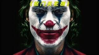 从未见过这么抠搜的男人