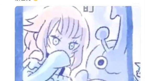 Ditto Girl has reached the seventh gym