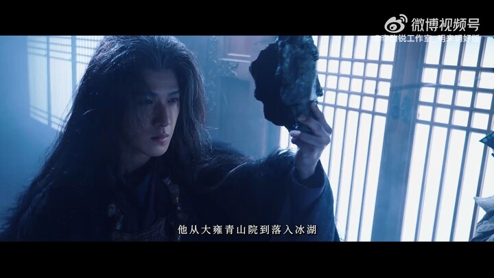 Li Yun Rui studio update 20260404 Rebirth 冰湖重生