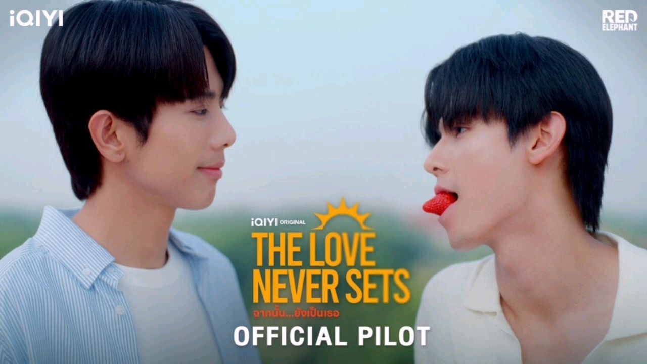 The Love Never Sets | October 14 - BiliBili