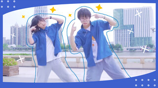 Gunjō/YOASOBI [Original Choreography] [A5 Wagyu Beef]