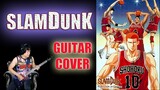 SLAMDUNK - Ending Guitar Instrumental Cover