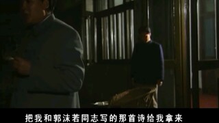 今日欢呼孙大圣，只缘妖雾又重来