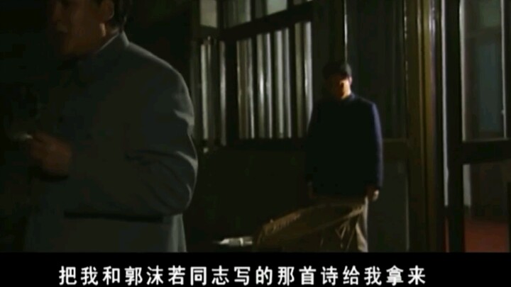 今日欢呼孙大圣，只缘妖雾又重来
