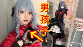 男孩子变成祥子的时候会很幸福