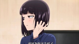 性别这方面好像也不是很重要～