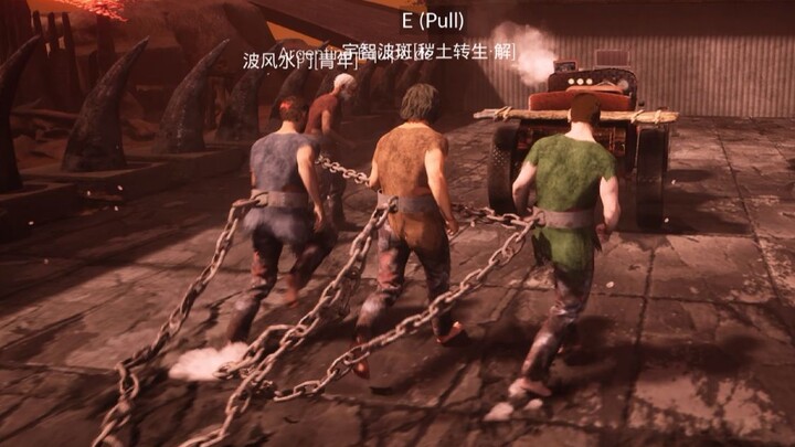 Going to the hospital costs 100, but this game can diagnose 4 idiots for 19 yuan. "Chained Together"