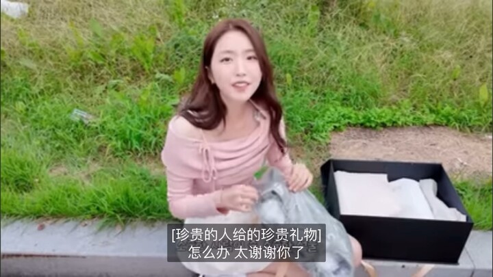 Hadiah ulang tahun yang berharga dari Hyun-gyu untuk Hae-eun 🎁 Hyun-gyu benar‑benar sangat perhatian