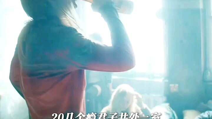 Phá vỡ giới hạn