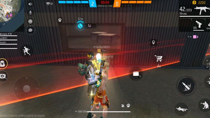 PROPLAYFF