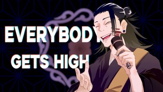 【咒术回战丨meme】夏油杰中心­­—Everybody Gets High