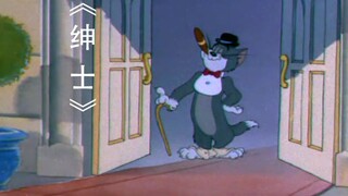 Quý ông "Tom và Jerry"