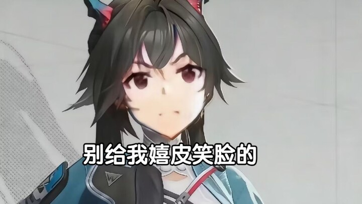 Manik Iblis dari Kapal Kaisar Jiang