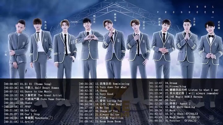 idol producer 1 all song