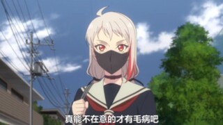 “我监视你，只是不想让狐狸精缠上你！”.