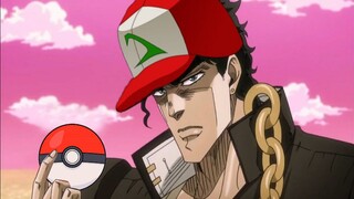 The goal is to become a DIO master
