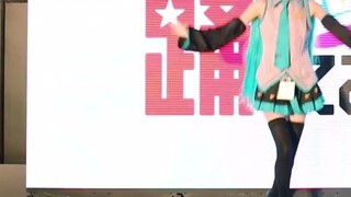 [Super Conference 2018] Câu chuyện dưới biển Crinoid [Hatsune ミクの龙雅]