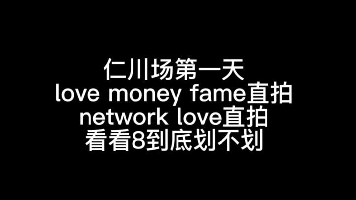 【Anti-Flipping Magic】8 fans, do not enter. Watch the live video bit by bit and see who’s really slac