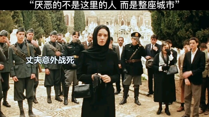 "Because of her beautiful looks, she was bullied by everyone in the city."